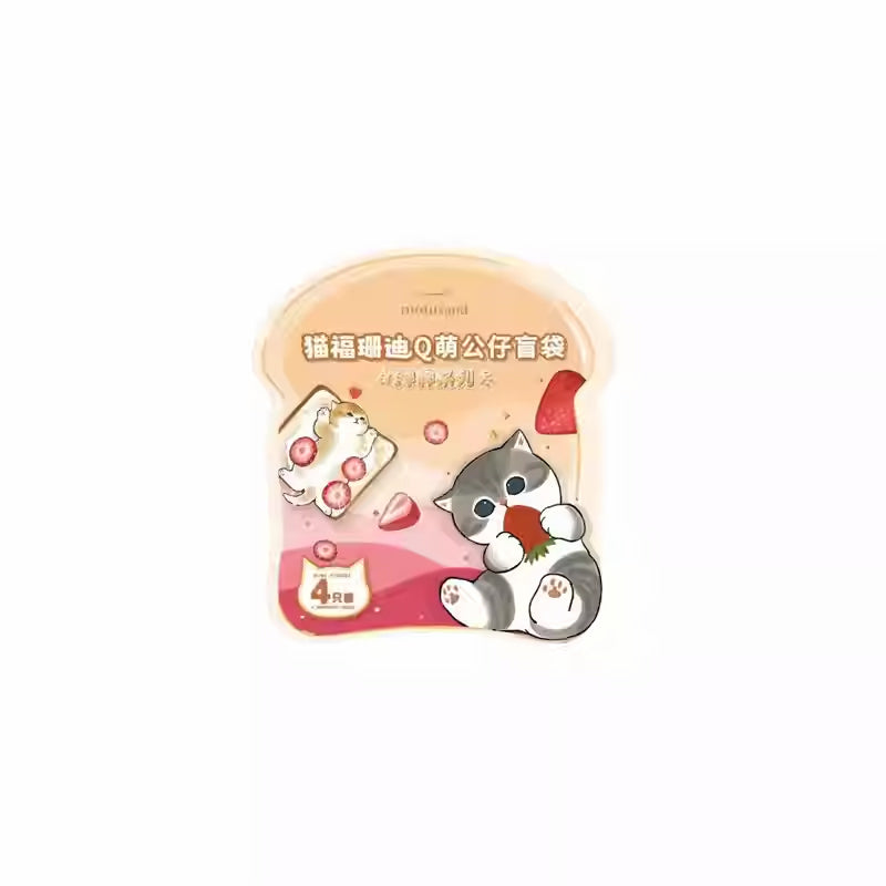 Mofusand Qute Chubby Mini Series Blind Bag