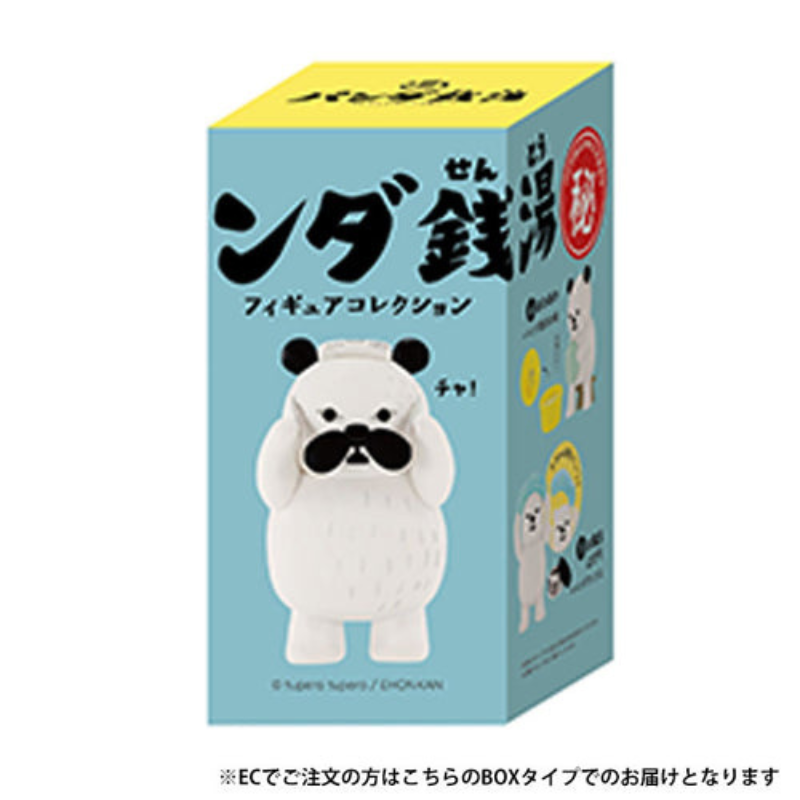 Kenelephant: Panda Sento Figure Collection