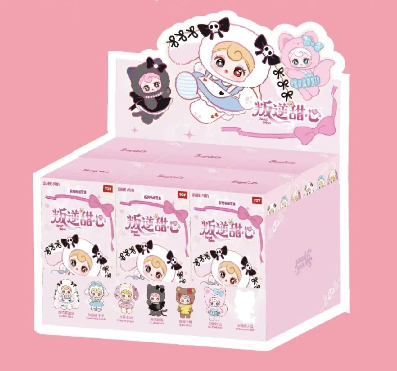 Sunycoco Sweet Rebel Series Plush Blind Box
