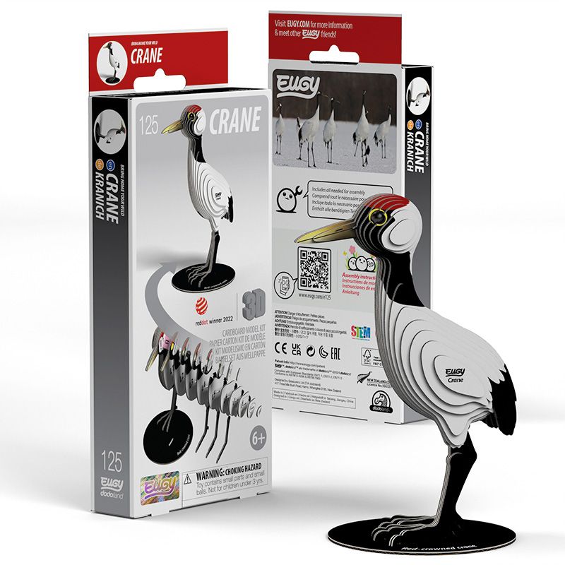 Crane 3D Cardboard Model Kit Eugy