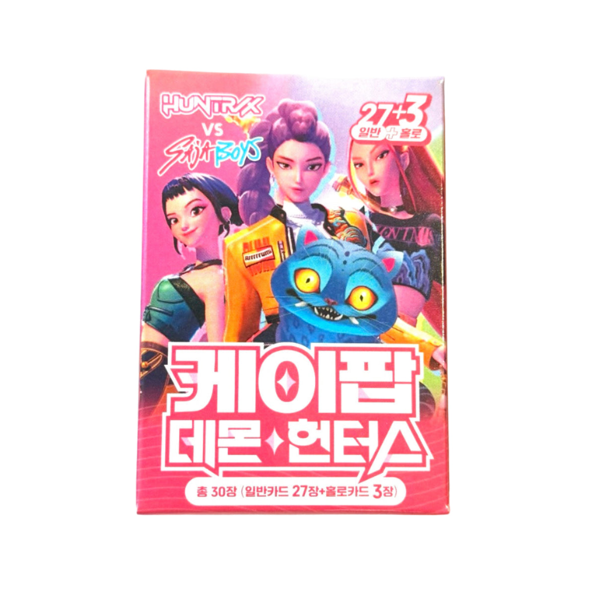 KPop Demon Hunters Photocard Box