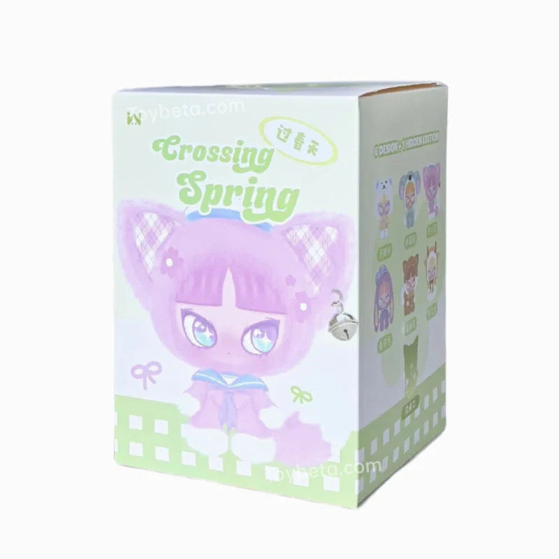 INN's Crossing Spring Series Plush