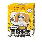 LIPU FRIENDS Make My Day Series Blind Box