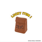 Kenelephant Pan Robo figure collection 3rd edition